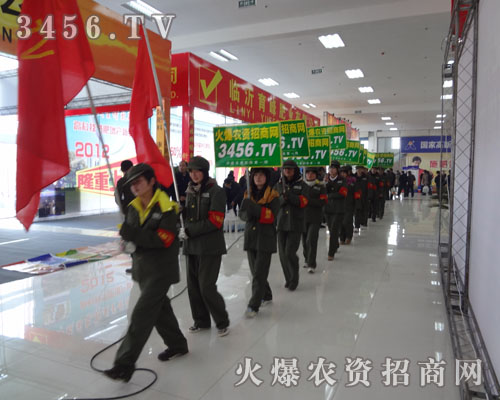 �𱬾W����ɽ�|