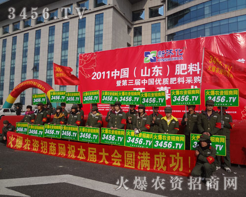 ���r(n��ng)�Y���̾W(w��ng)��������ڱ�����Ó�f����