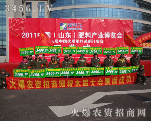 ���r(n��ng)�Y���̾W(w��ng)�������(du��)�ڕ�����ጷ�������