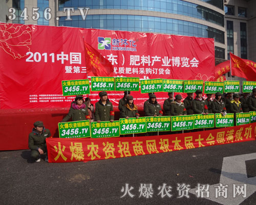 �P(y��ng)�����ŵ��L(f��ng)����չʾ�ഺ���L(f��ng)��