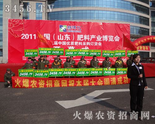 �L��Դ��ƴ��