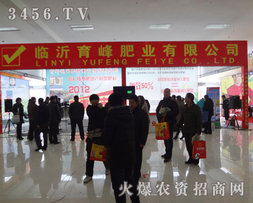 ɽ�|�R������ʘI(y��)���޹�˾