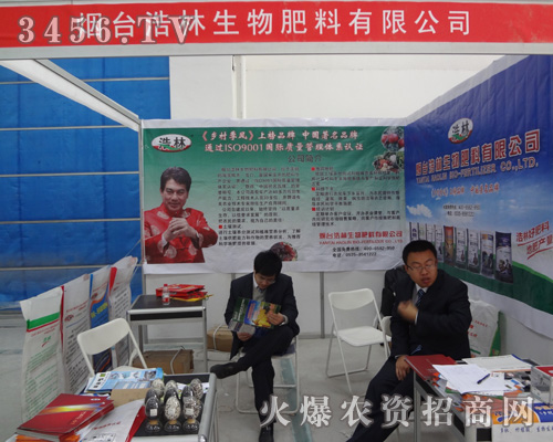 ���_(t��i)��������������޹�˾