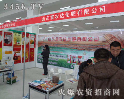 ɽ�|���r�_�ʘI(y��)���޹�˾