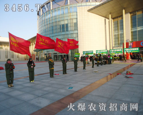 ����r(n��ng)�Y��(hu��)�����𱬾W(w��ng)��@ȫ��