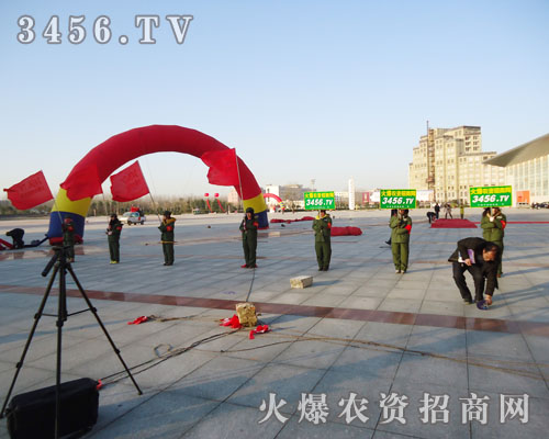 ��푻���̖(h��o)���҂�־�ڱص�