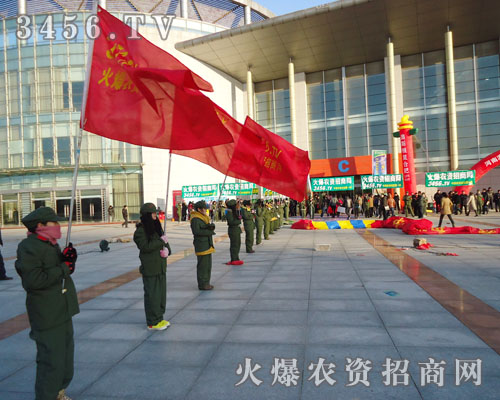 �õ��_���ǳɹ���һ��