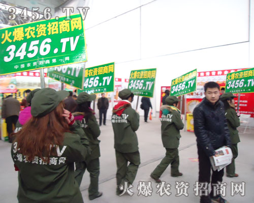 ���r(n��ng)�Y���̾W(w��ng)������������(du��)