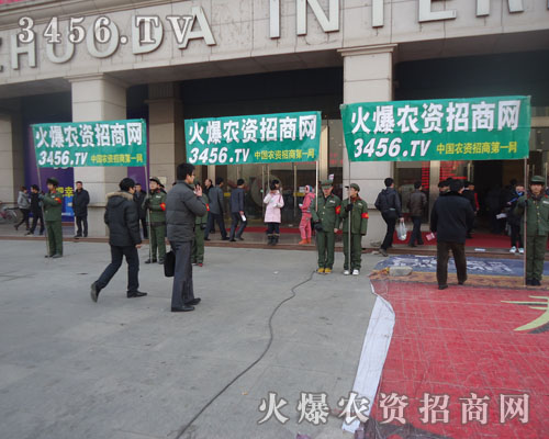 ���r(n��ng)�Y���̾W(w��ng)����Y�G��2012�ӱ��r(n��ng)�Y��