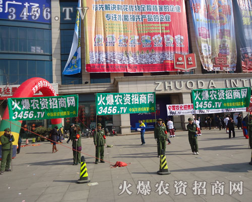 �𱬾W(w��ng)�ĳ���һ����ͬ��Ŀ��(bi��o)