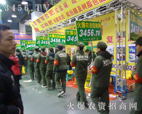 �𱬾W(w��ng)�Ʉ�ʮ��