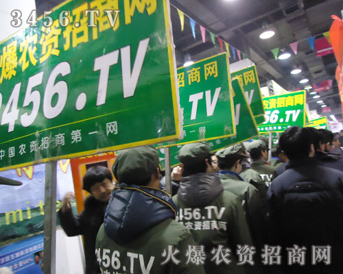 �𱬾W(w��ng)�c������I(y��)��ͬ���L