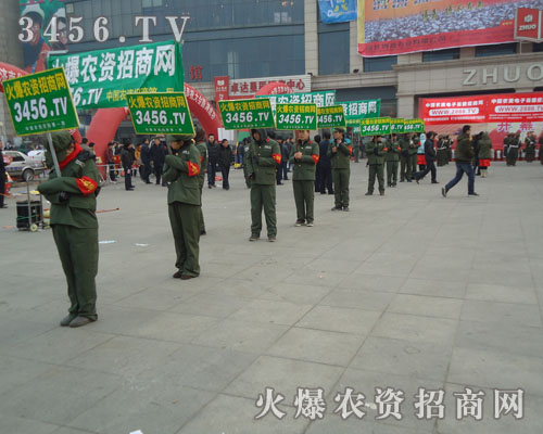 �ӱ�ֲ�����𱬾W(w��ng)Ը�c�������@�����`�Ĝ�ͨʢ��