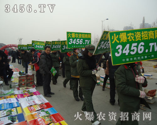 �����r(n��ng)�Y���̾W(w��ng)�����˸�������(zh��n)�Ե�չ���ƏV