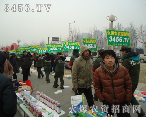 �𱬾W(w��ng)��(du��)չ��(hu��)�ƏV��M�˼���