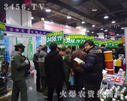 ��ȫ���Ը��Ĺ�������l(f��)�]�ĺ�������