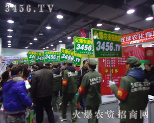 ���p�Ļ����(du��)�^� �(zh��ng)��