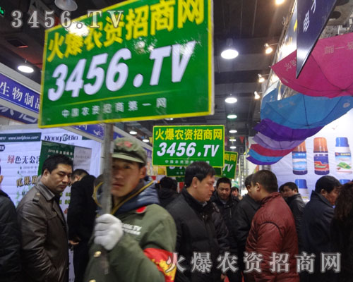 ���r(n��ng)�Y���̾W(w��ng)�ٴδ�һ��(ch��ng)Ư����