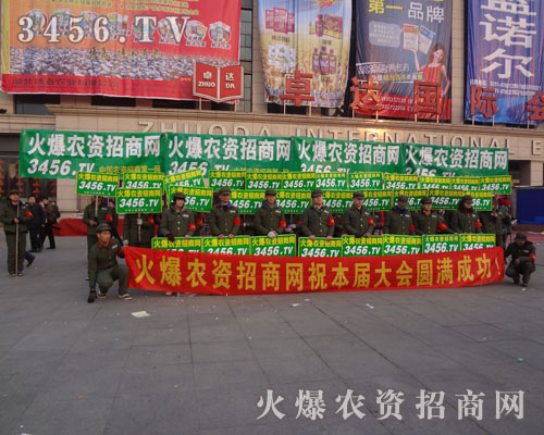 �𱬈F(tu��n)�(du��)͸����(zh��)���ľ���