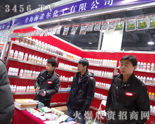 ���u���Z���Ƽ����޹�˾