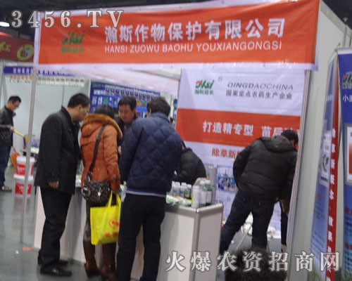 ���u�˹�r(n��ng)�����޹�˾