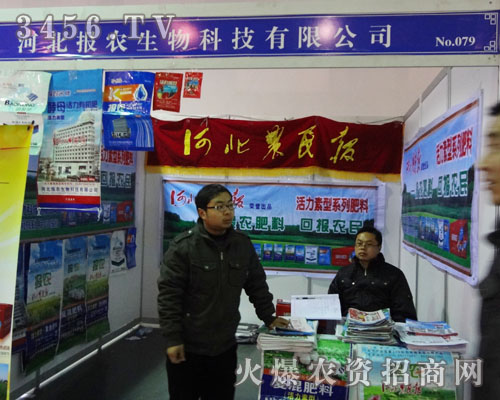 �ӱ���(b��o)�r(n��ng)����Ƽ����޹�˾