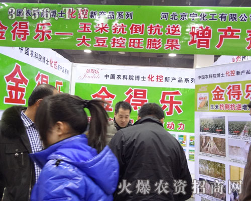 �ӱ������������޹�˾