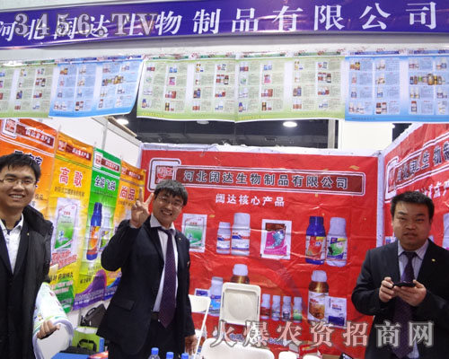 �ӱ���_(d��)������Ʒ���޹�˾