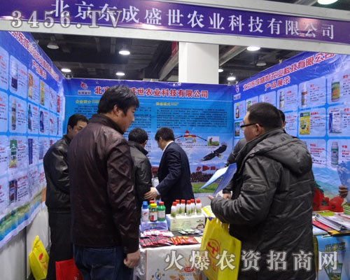 �����|��ʢ���r(n��ng)�I(y��)�Ƽ�