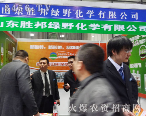 ɽ�|�ٰ�GҰ���W(xu��)���޹�˾