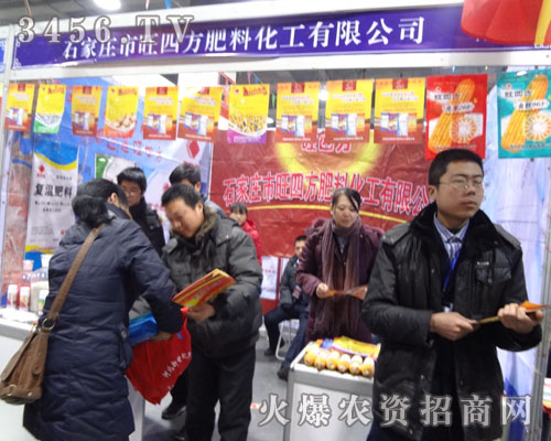 �ӱ����ķ����ϻ������޹�˾