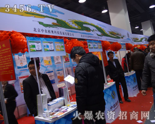 �������r(n��ng)ֲ�W�Ƽ�