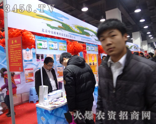 �������rֲ�W�Ƽ��l(f��)չ���޹�˾