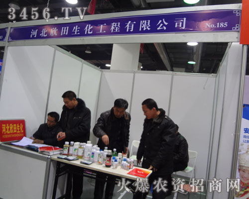 �ӱ����������������޹�˾