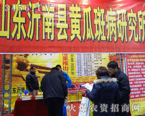 ɽ�|���Ͽh�S�ϰ߲��о���