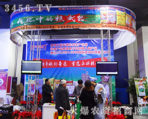 �ӱ����d����