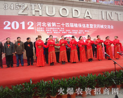 �ӱ�ֲ����(hu��)��չ��(hu��)�F(xi��n)��(ch��ng)