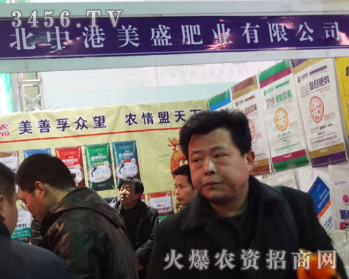 �ӱ��и���ʢ�ʘI(y��)���޹�˾