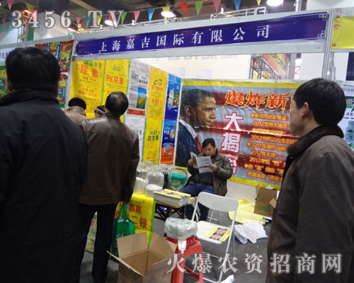 �Ϻ��μ����ʼ��F���޹�˾