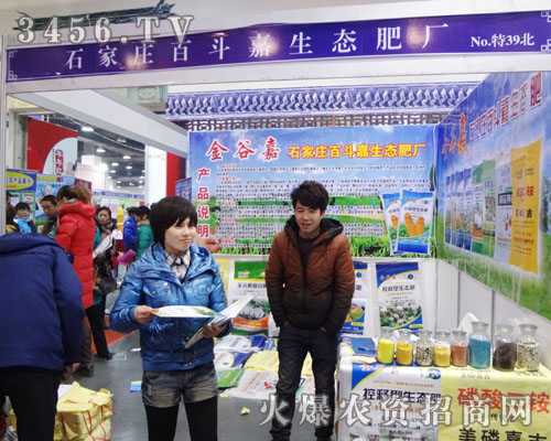 ʯ���f�ٶ������B(t��i)�ʏS