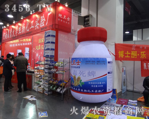 �����r(n��ng)�I(y��)��W���ﻯ�����S