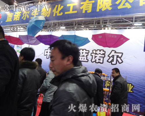 ʯ���f���{�Z�����ﻯ�����޹�˾