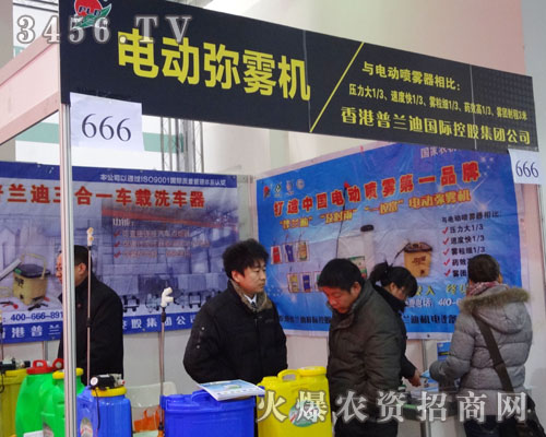 ʯ���f�����m�ϙC��O�����޹�˾