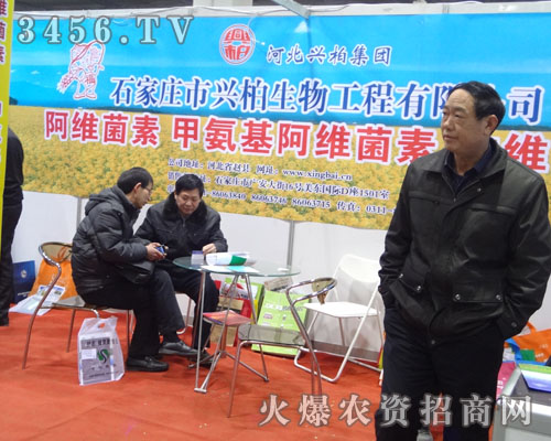 ʯ���f���d�����﹤�����޹�˾