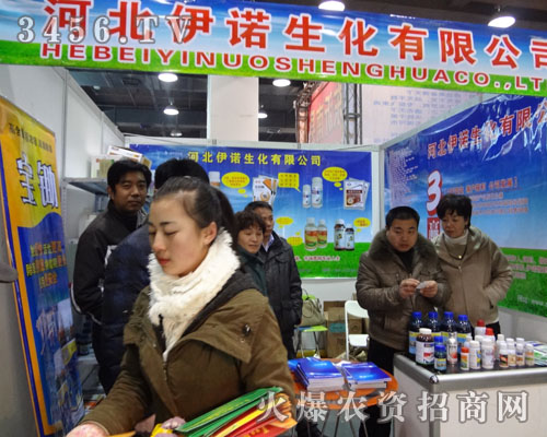 ʯ���f���Z�������޹�˾