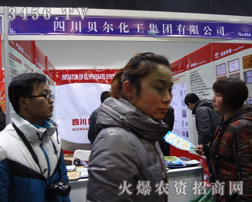 �Ĵ�ؐ���������F���޹�˾