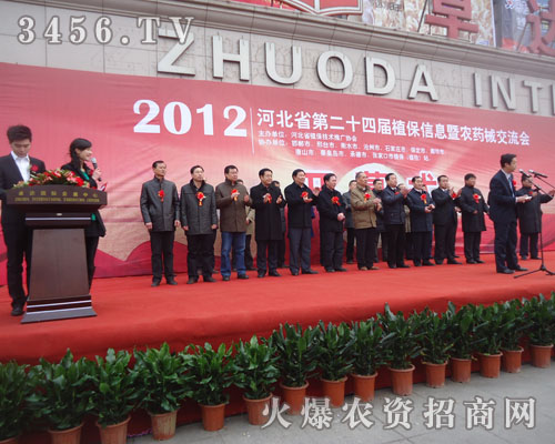 ���r(n��ng)�Y���̾W(w��ng)�ںӱ�ֲ����չ���F(xi��n)��