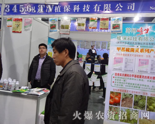 �K�ݱ��ֲ���Ƽ����޹�˾