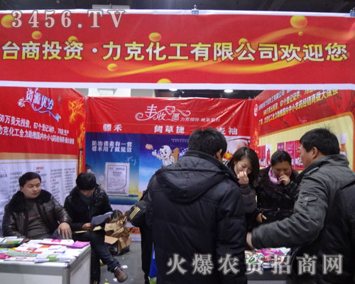 �_(t��i)����(d��)�Y�����ϣ����˻������޹�˾