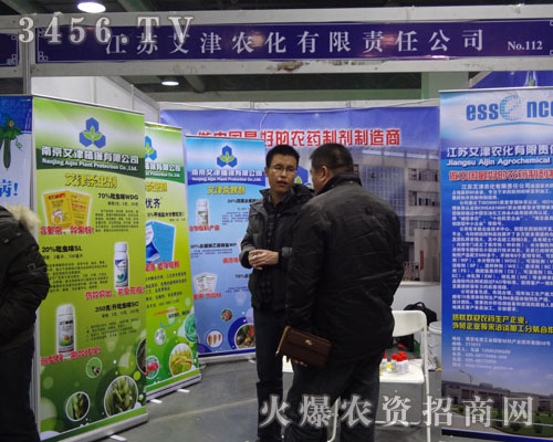 ���K�����r(n��ng)�����޹�˾